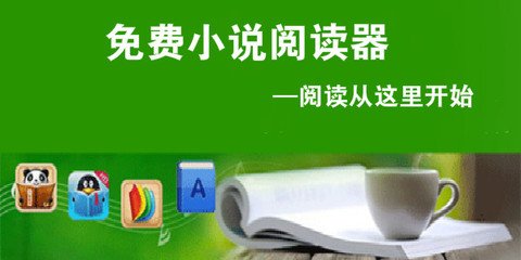 菲律宾签证过期会被处罚吗  有哪些后果